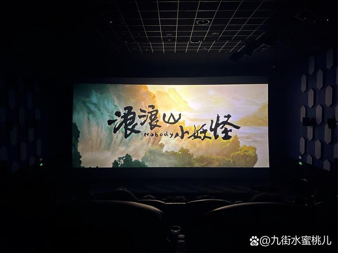 亚洲七七久久桃花影院 - 最新高清热门影视在线观看与免费追剧推荐
