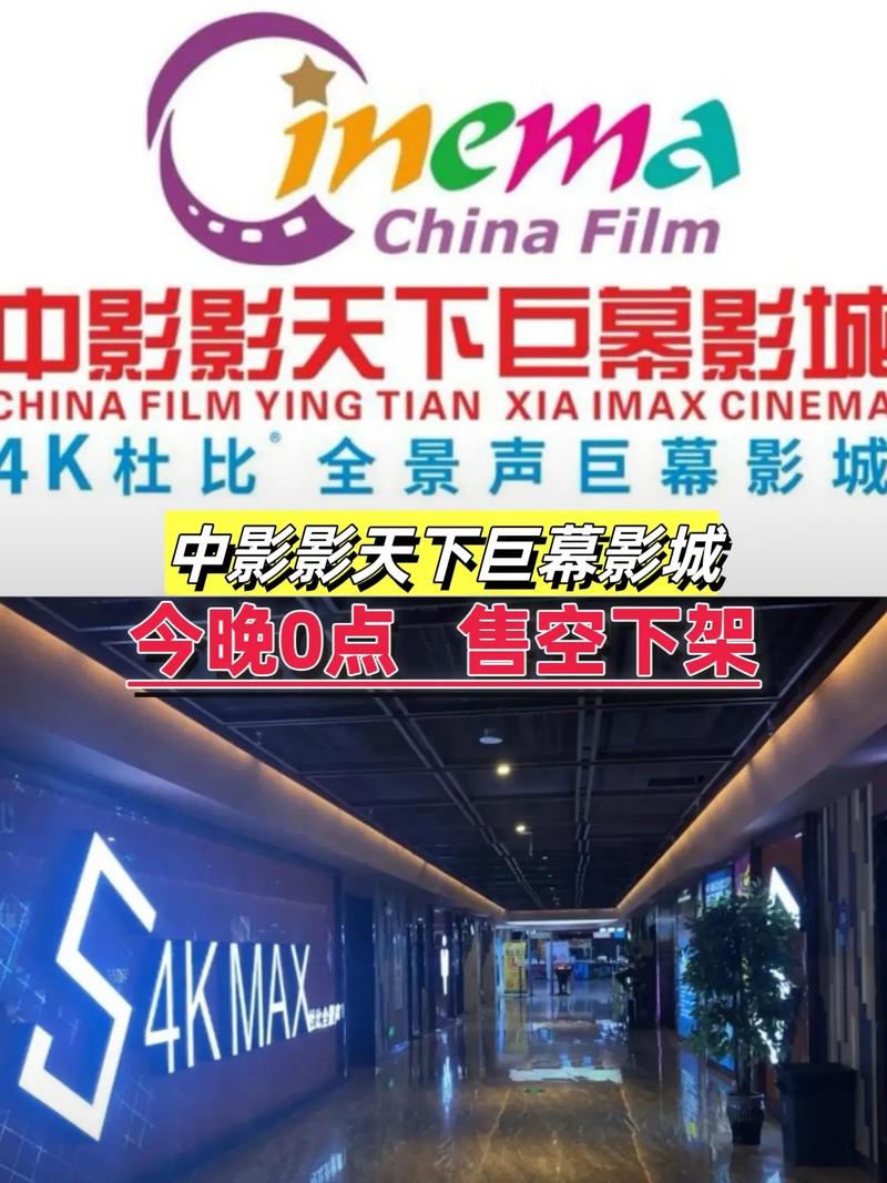 屁屁影院入口 - 高清正版影视在线观看 | 免费追剧入口 | 极速播放无广告