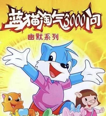 男女性大尺度的相关介绍
