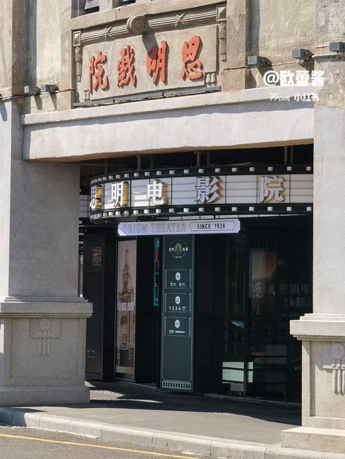韩国精油按摩高潮体验：3步深度放松手法与韩式精油按摩技巧