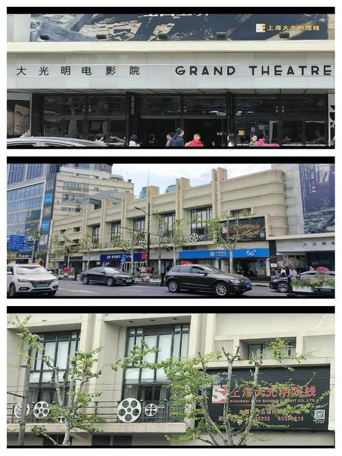 老司机影院地址播放 – 最新线路导航与高清无卡顿观影指南