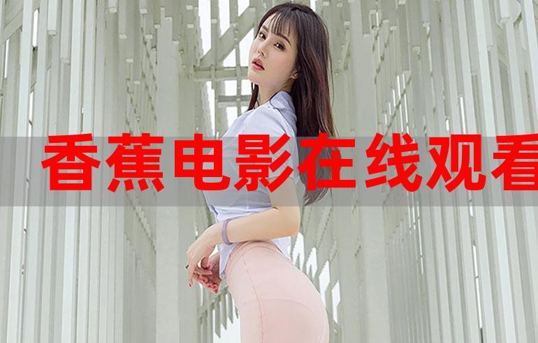 索尼家庭影院沉浸式环绕声体验 | 4K杜比全景声家庭影院系统 | 高性价比索尼无线家庭影院套装推荐