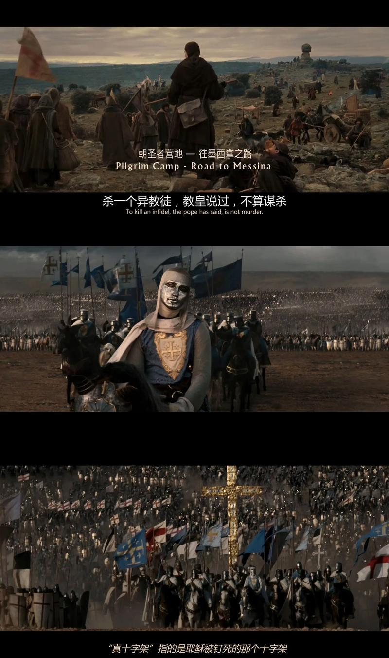 王朝影院手机电影在线观看，高清流畅不卡顿，畅享海量VIP资源