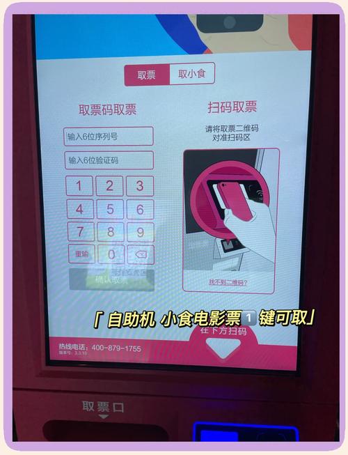 秋霞影院活力影院 | 最新高清电影在线观看 免费追剧网站 无广告流畅播放体验