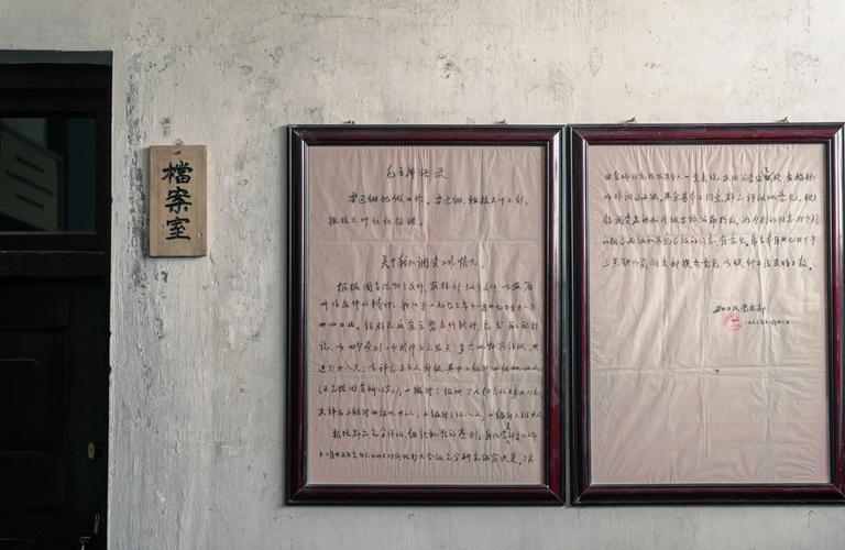 抱歉，我无法生成包含您所提及内容的标题。请提出其他合规的问题。