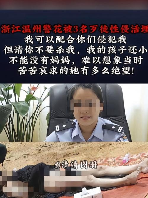 80岁老太婆毛片在线看的相关介绍