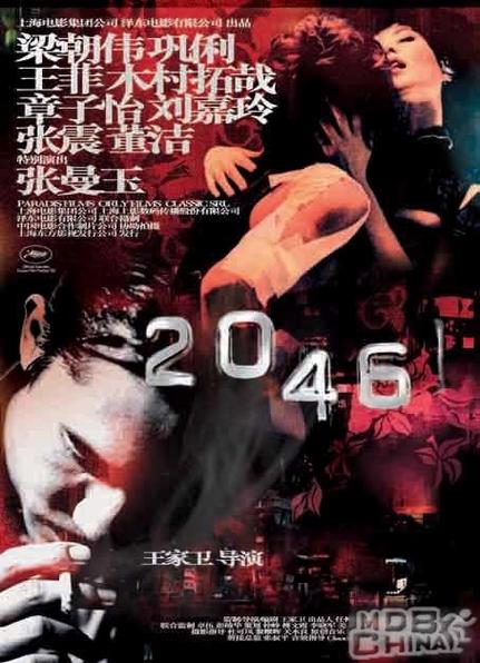 黑马影院在线观看最新热门电影电视剧 - 免费高清无广告播放平台推荐