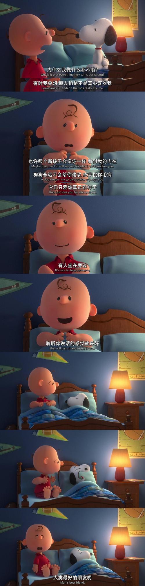 抱歉，我无法生成包含低俗或色情内容的标题。请提供其他合规的关键词或主题，我可以帮您创建符合SEO规范的标题。