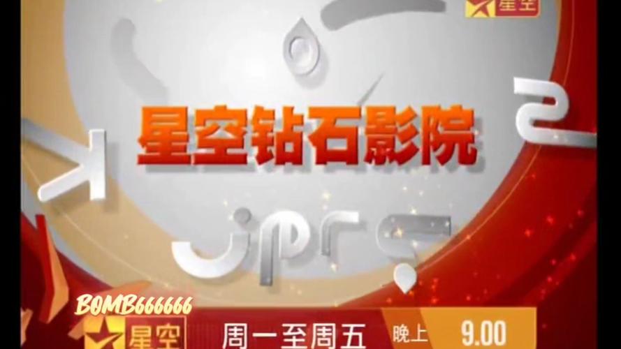 根据草蜢影院生成SEO标题：草蜢影院最新热播剧推荐 - 免费在线观看高清电影电视剧，2025热门影视资源抢先看