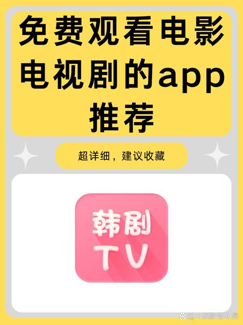 太阳影院在线观看最新热门电影电视剧 - 高清免费追剧无广告