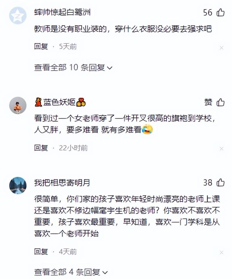 久久激情国产精品的相关介绍