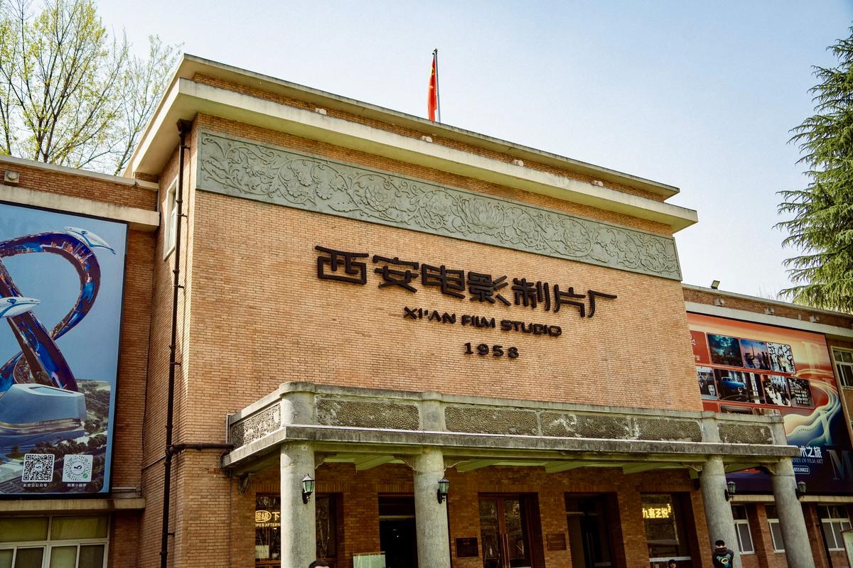 yy6090新视觉影院在线观看 - 2025最新高清影视资源 免费追剧平台