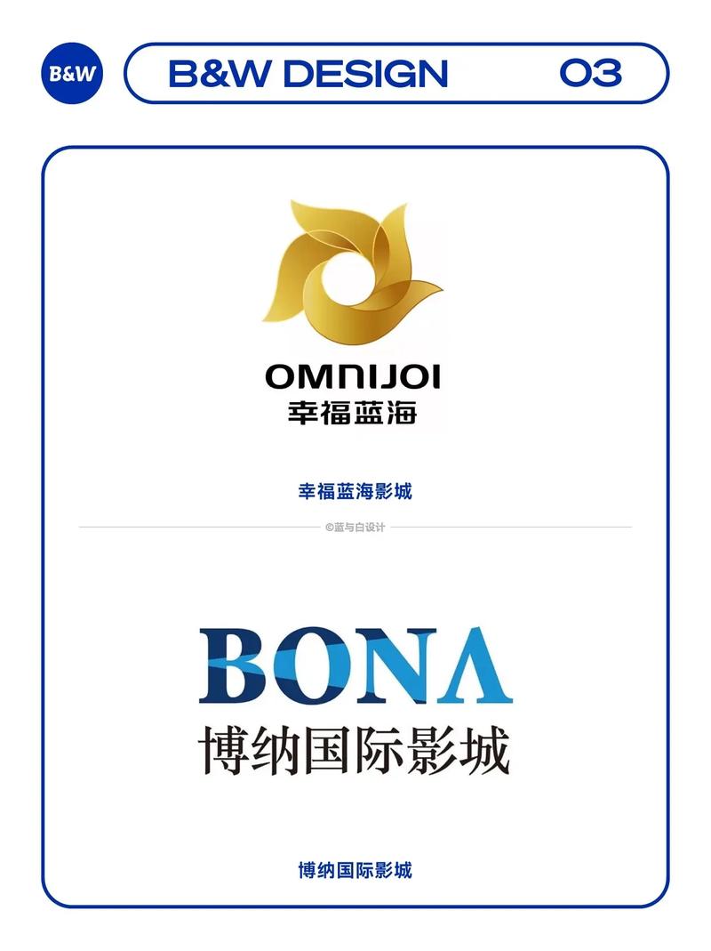 五福影院最新精品视频推荐：2025热门高分电影在线观看，高清无删减资源抢先体验