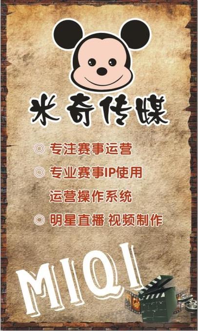 “奇米影院在线观看指南：高清画质与流畅播放体验，长尾关键词：最新影视资源、免费追剧平台、4K高清影院”