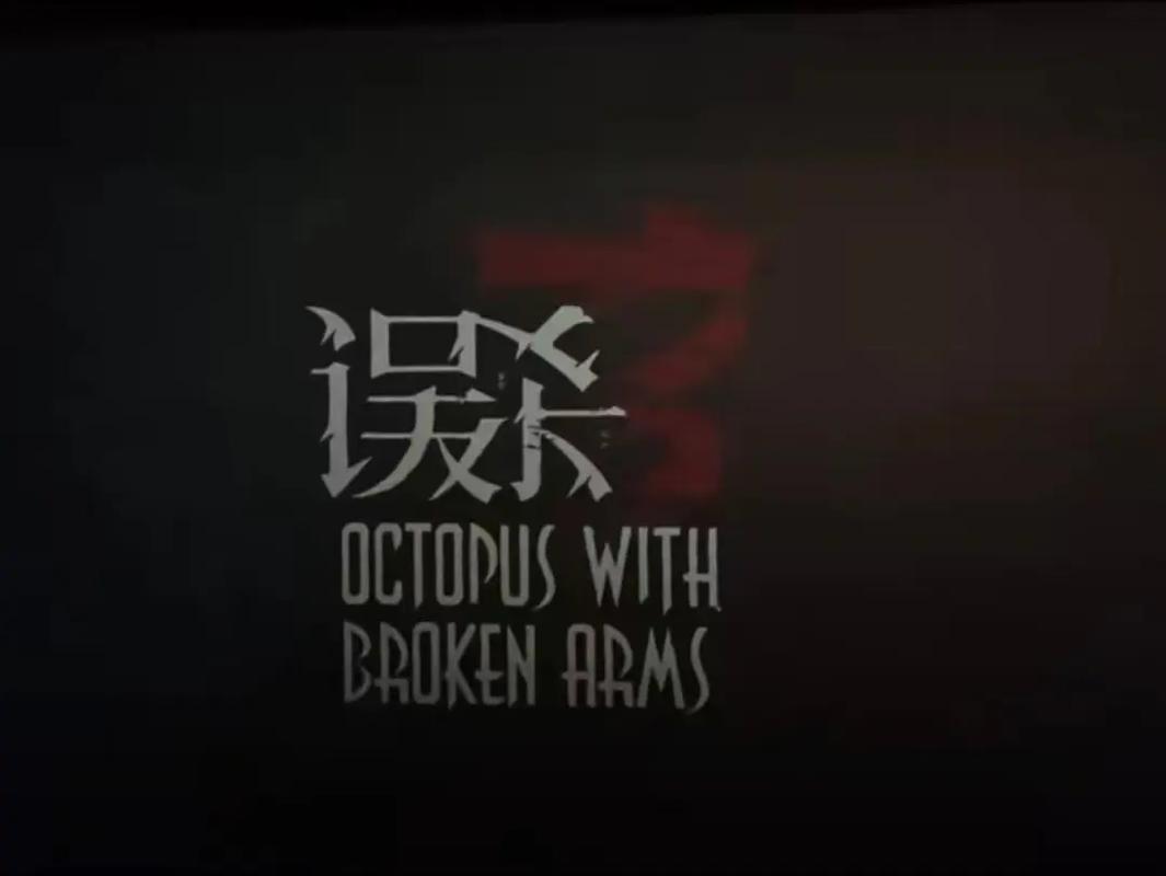 神马影院手机在线观的相关介绍