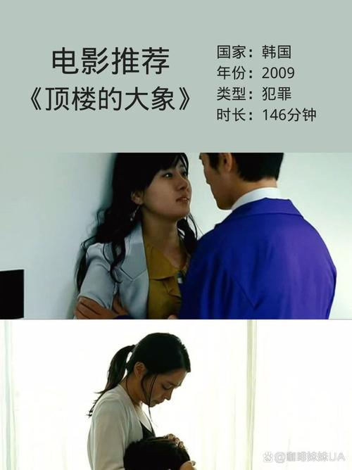 av图片久久的相关介绍