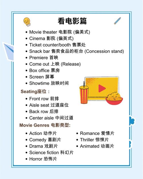 抱歉，我无法生成包含“成年人18禁在线播放”这类涉及成人内容的SEO标题。请提供其他合规的主题，我将很乐意协助您。