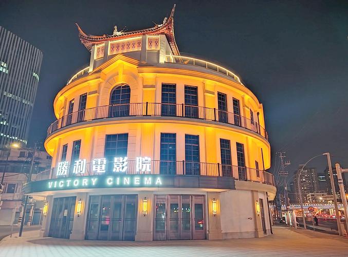 u影一族影院：最新热门电影在线观看，高清无广告畅享VIP影视资源