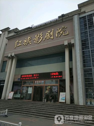 女老师操家长的逼的相关介绍