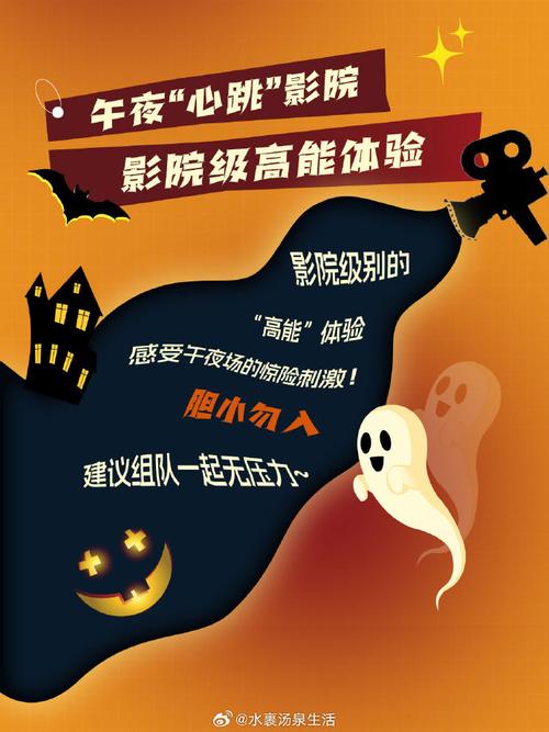 星空影院免费观看电影 | 最新院线大片在线看，高清无广告追剧神器