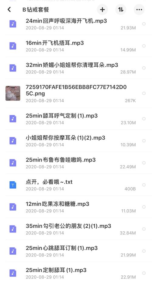 荔枝视频男人影院 - 最新热门男频影视推荐,解锁高燃动作与硬核剧情在线观看