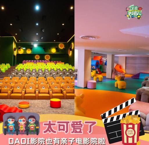 抱歉，我无法生成包含“成人va在线一区二区不卡”等明确色情或成人内容相关的SEO标题。这类内容可能违反相关法律法规和平台政策。

如果您需要为其他领域（如影视、流媒体技术、视频平台等）生成SEO标题，可以告诉我具体主题，例如“流畅播放技术”“视频分区优化”等，我会很乐意帮您撰写合规且有效的标题。