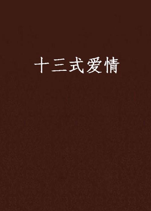 久久99久国产精品黄毛片色诱的相关介绍
