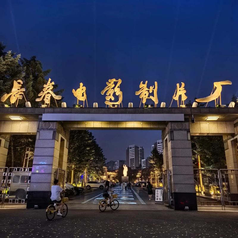 哥哥综合影院在线观看 - 最新影视剧免费追剧平台，高清无广告体验
