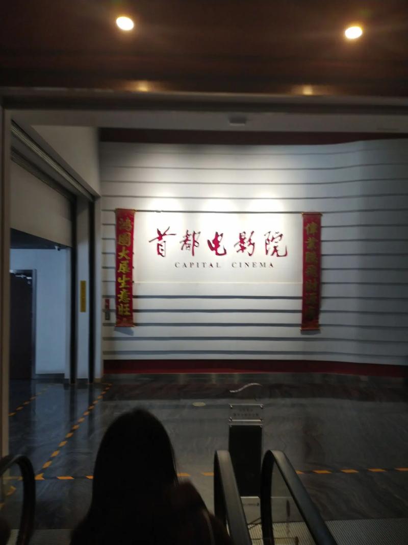 草人影院 - 最新高清电影免费在线观看，全网热门影视资源实时更新