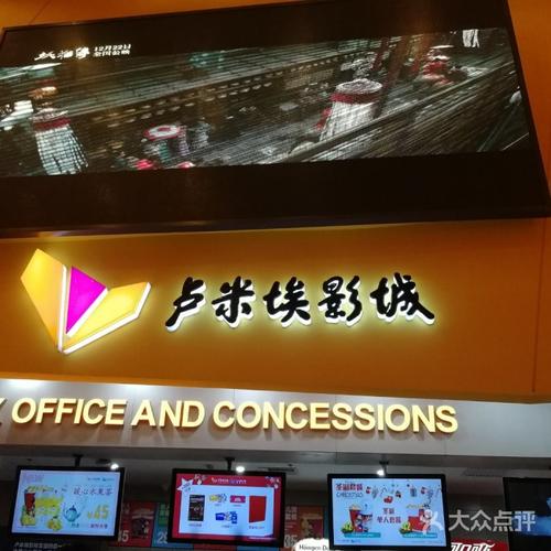 777影院在线观看 - 最新热播大片、高分电影免费追剧、无广告畅享高清影视资源