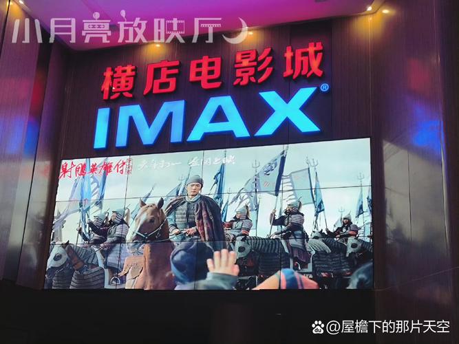 大地影院在线播放的相关介绍