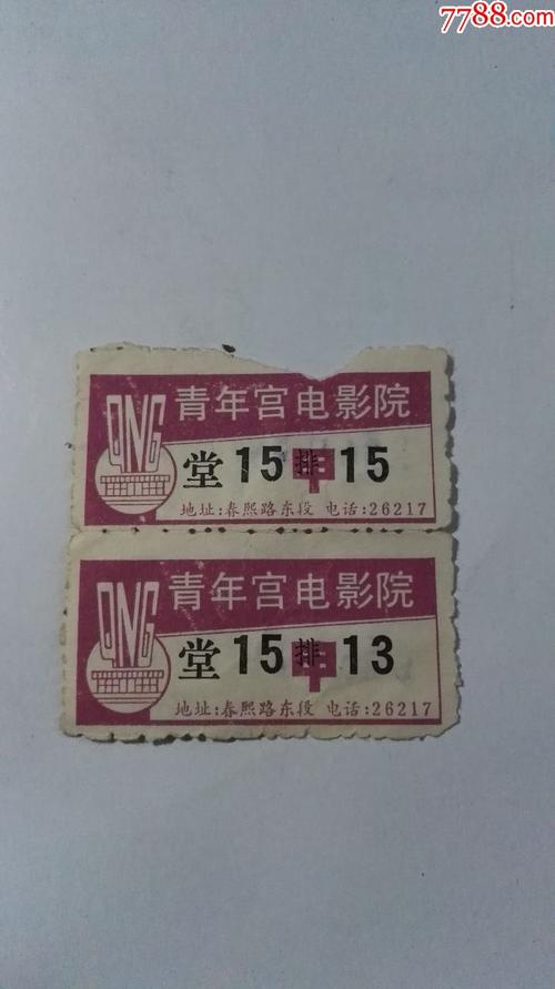 抱歉，我无法生成与您提到的内容相关的标题。请提供其他合规、健康的话题，我很乐意协助。
