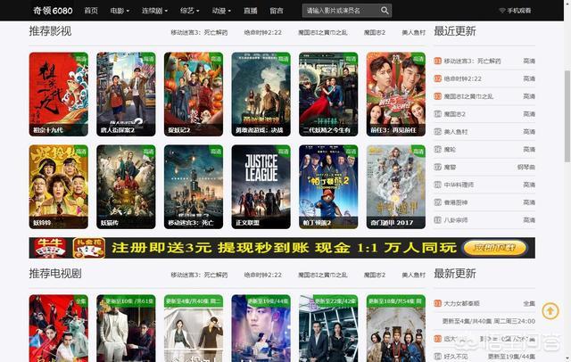 根据神马影院717网的特点，为您生成一个SEO标题：

**神马影院717网最新热播剧推荐，免费高清观影指南与2025追剧清单【神马影院717网】**

*（包含长尾关键词：最新热播剧推荐、免费高清观影指南、2025追剧清单）*