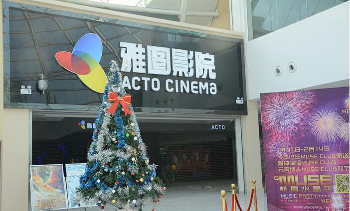 褐色影院：重温经典老电影，沉浸式体验怀旧影像与独立影片推荐