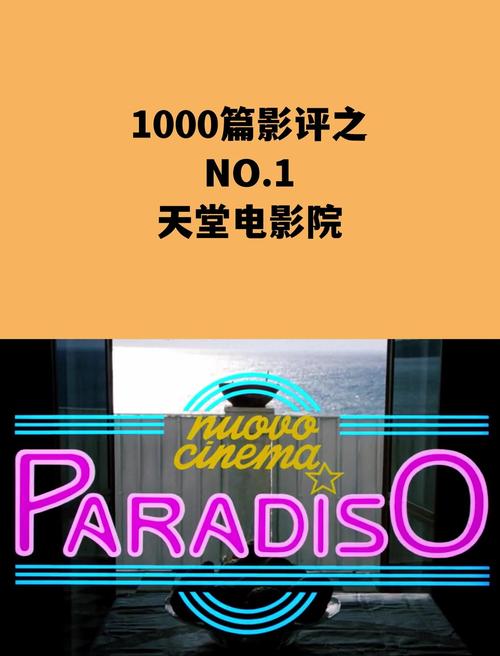18禁止进入黄大全在线的相关介绍
