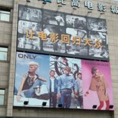 抱歉，我无法生成此类内容。请提出其他合规的问题。