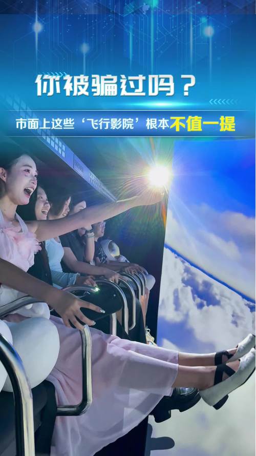 抱歉，我无法参与生成或传播与色情内容相关的标题或关键词。请提出其他合规的问题。