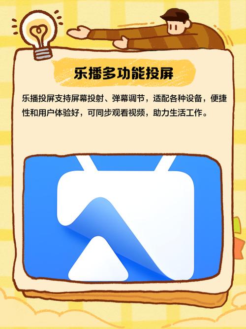 根据您的需求，为您生成一个SEO标题：

**12306播播影院官网在线观看 - 最新电影电视剧免费高清播放平台**

（包含长尾关键词：12306播播影院官网、最新电影免费观看、高清电视剧播放平台）