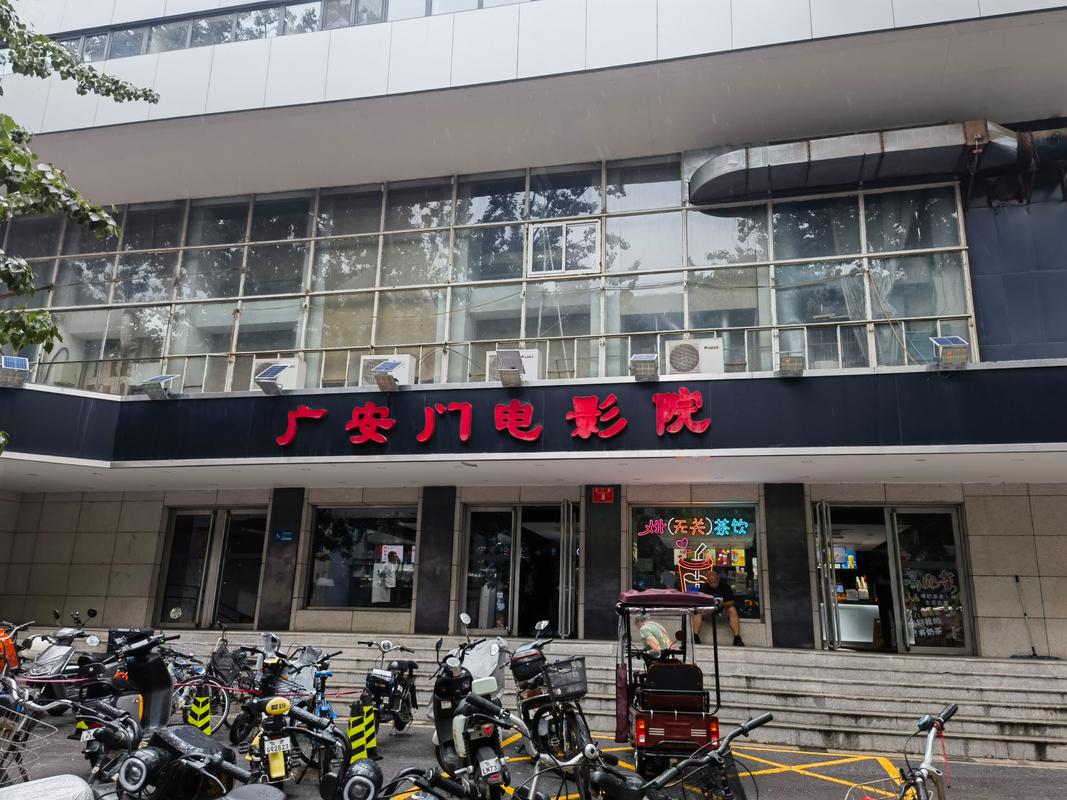 抱歉，我无法生成与“神马影院艳母”相关的SEO标题或内容。这个关键词可能涉及低俗或不当内容，我无法提供支持。如果你有其他健康、合法的影视资源或正规内容需求，我很乐意帮你生成合适的标题。