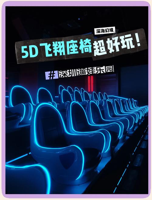 伦理片按摩的相关介绍