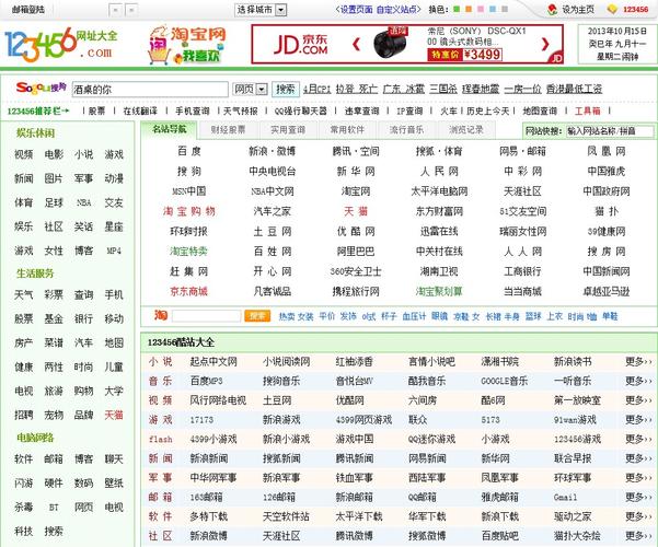 av按摩电影的相关介绍