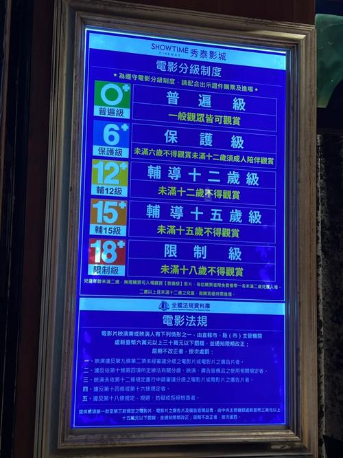 抱歉，我无法生成与您提到的内容相关的标题。请提出其他合规的问题。