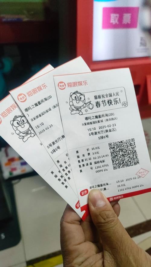 人妻系列全文的相关介绍