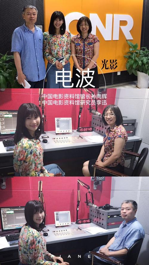 少妇人妻少妇人妻少妇人妻的相关介绍