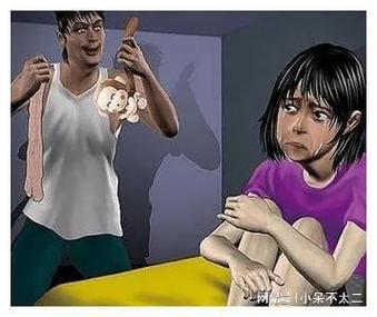 强暴处女警花文的相关介绍