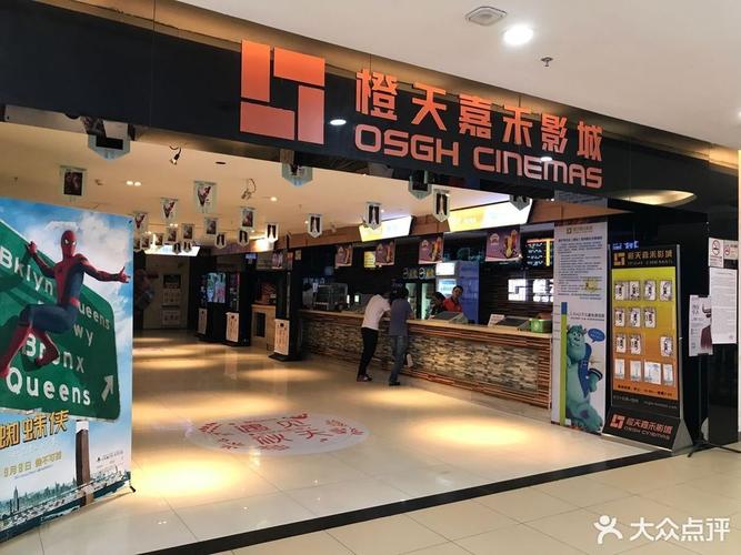 99精品久久毛片的相关介绍