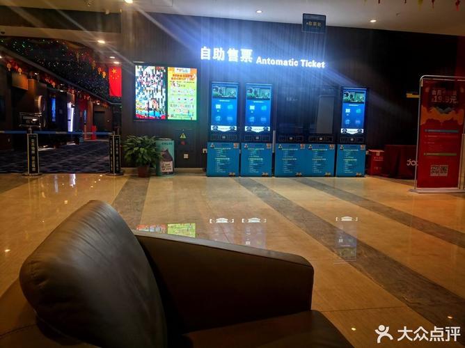 久久久精品免的相关介绍
