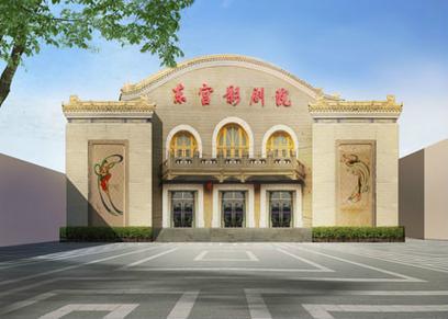 2012光棍影院在线观看 | 2012光棍节电影推荐 | 经典光棍节爱情片资源