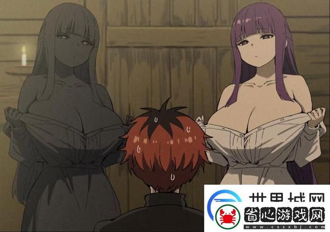 久精品久久久精品久久久久的相关介绍