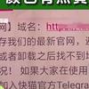 kmyytv快猫影院最新域名入口 | 免费高清影视资源在线观看 | 无限追剧神器推荐